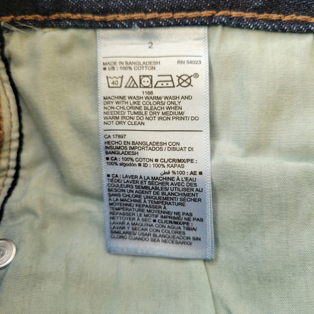 Old Navy Women's High-Rise Slouchy Straight Jeans - Picture 7 of 7
